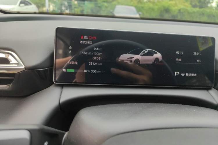 Used AION RT 2025 650 LiDAR Edition Odometer Close Up