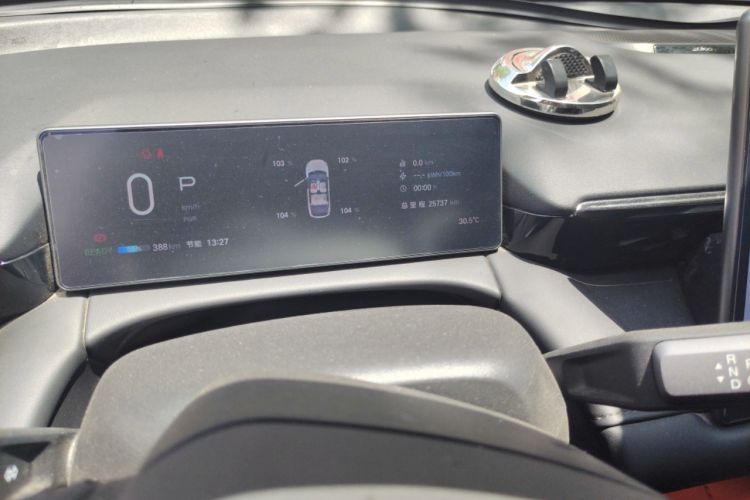 Used AION RT 2025 650 Zhijihao Edition Odometer Close Up