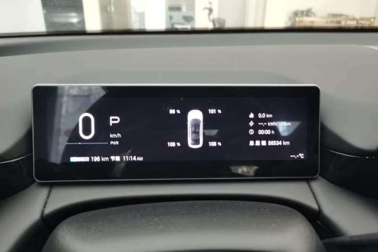 Used AION RT 2025 650 Zhijihao Edition Odometer Close Up