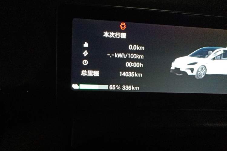 Used AION RT 2025 520 Smart Luxury Edition Odometer Close Up