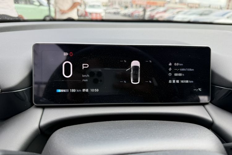 Used AION RT 2025 650 LiDAR Edition Odometer Close Up