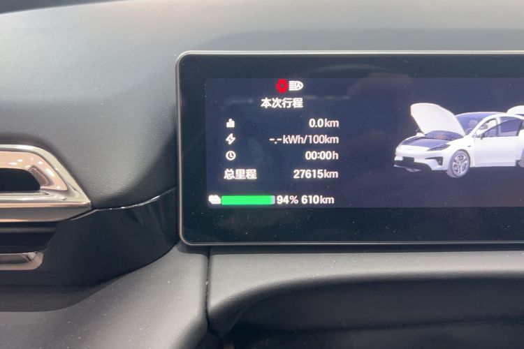 Used AION RT 2025 650 LiDAR Edition Odometer Close Up