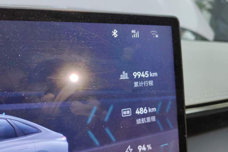 Used AION RT 2025 520 Smart Enjoy Edition Odometer Close Up