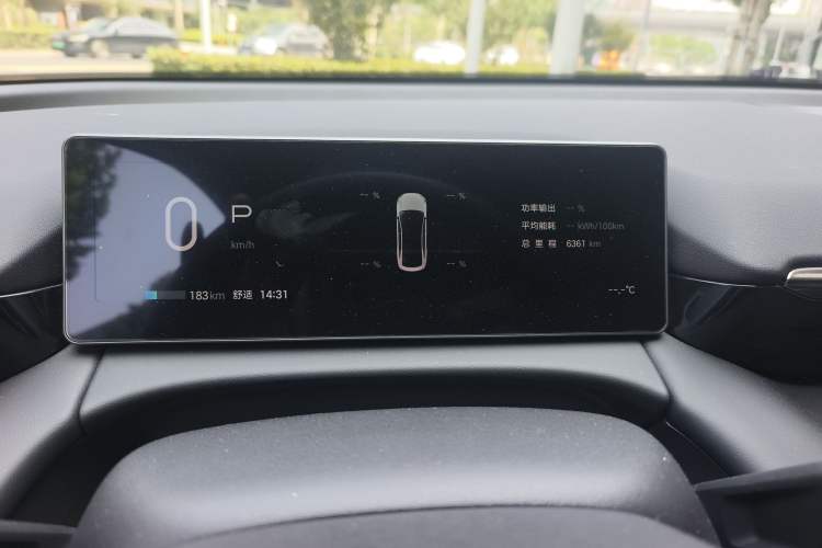 Used AION RT 2025 650 LiDAR Edition Odometer Close Up
