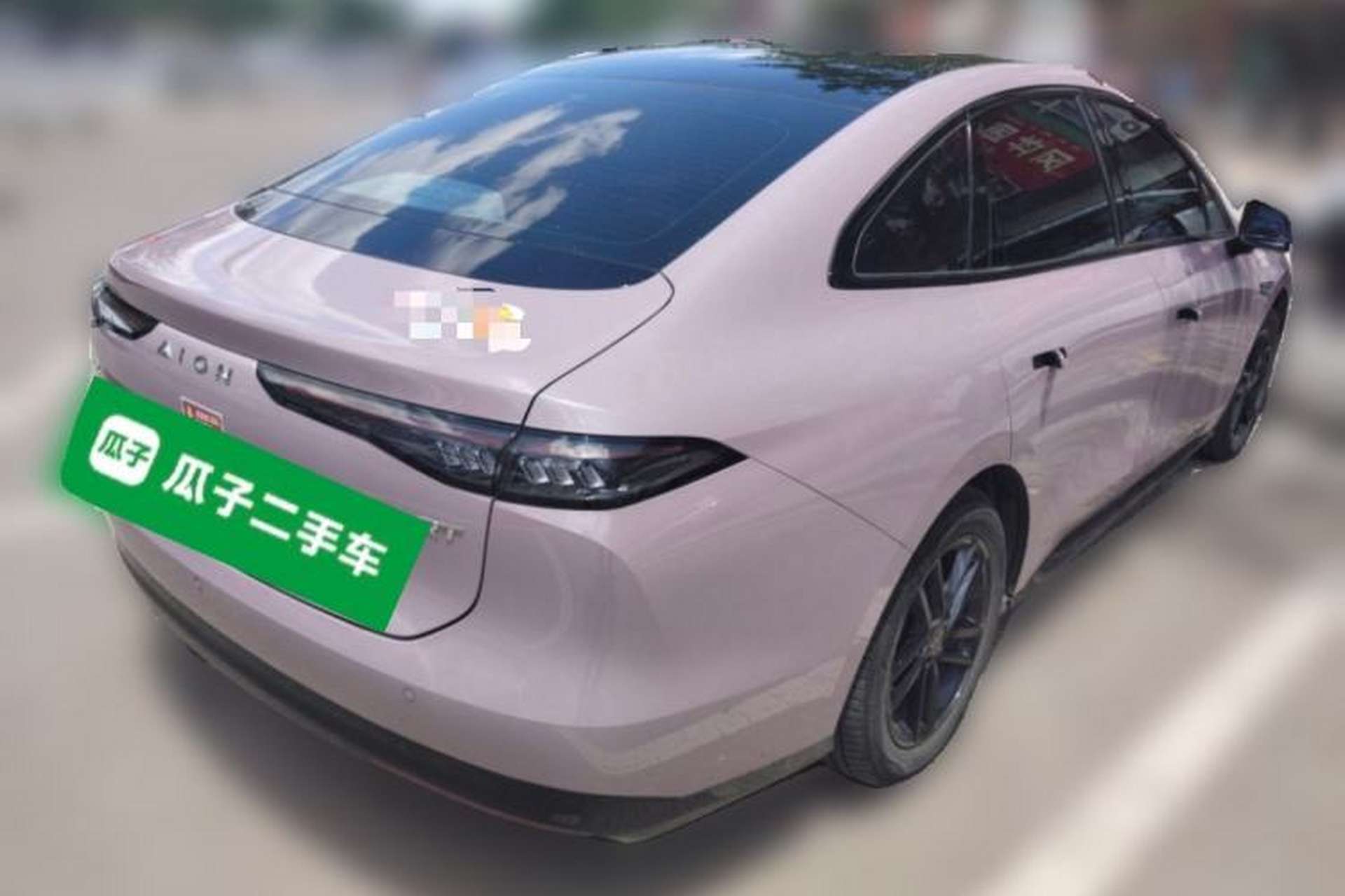 Used AION RT 2025 650 Zhijihao Edition Rear Right 45 Deg
