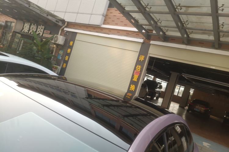 Used AION RT 2025 520 Smart Luxury Edition Roof
