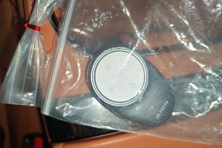 Used AION RT 2025 650 LiDAR Edition Vehicle Key