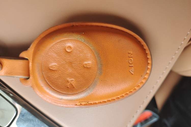Used AION RT 2025 650 LiDAR Edition Vehicle Key