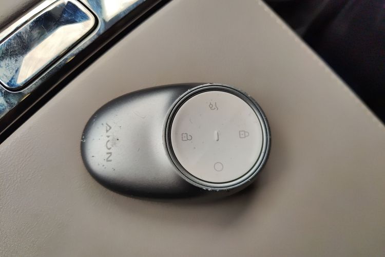 Used AION RT 2025 650 LiDAR Edition Vehicle Key
