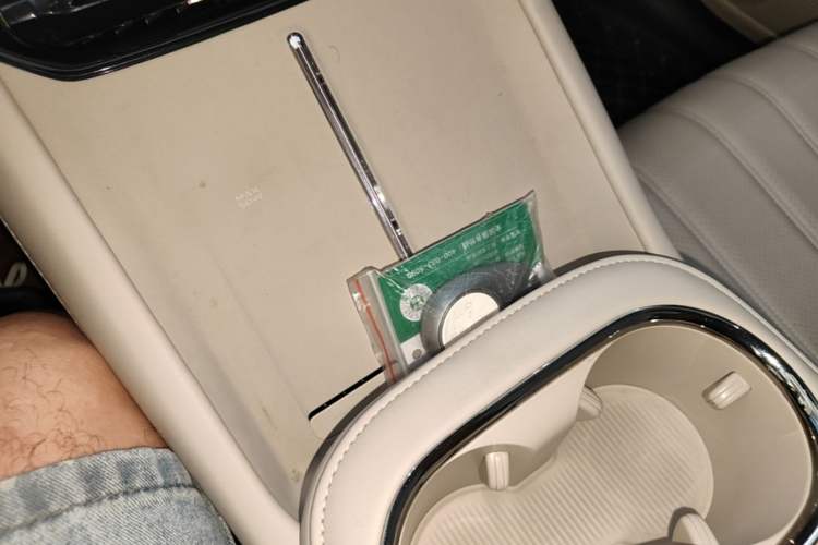 Used AION RT 2025 650 LiDAR Edition Vehicle Key