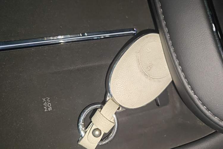 Used AION RT 2025 650 LiDAR Edition Vehicle Key