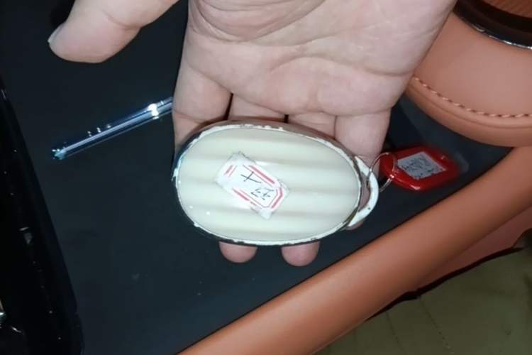 Used AION RT 2025 650 LiDAR Edition Vehicle Key