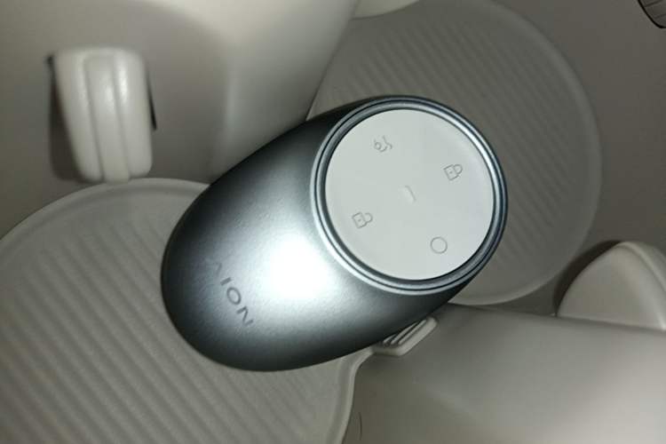 Used AION RT 2025 650 LiDAR Edition Vehicle Key