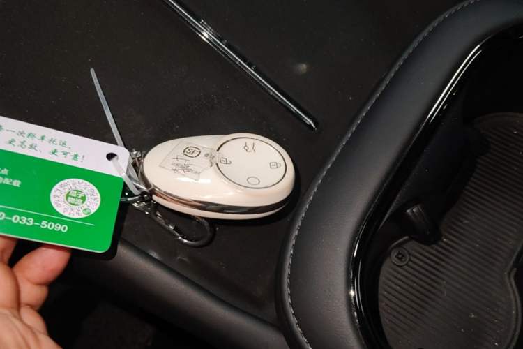 Used AION RT 2025 520 Smart Luxury Edition Vehicle Key