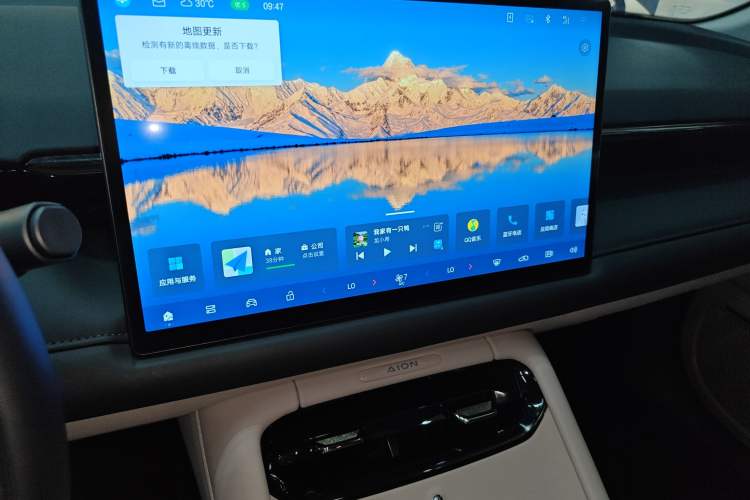 Used AION RT 2025 650 LiDAR Edition Audio And AC Panel