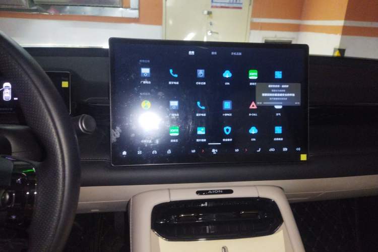 Used AION RT 2025 650 LiDAR Edition Audio And AC Panel