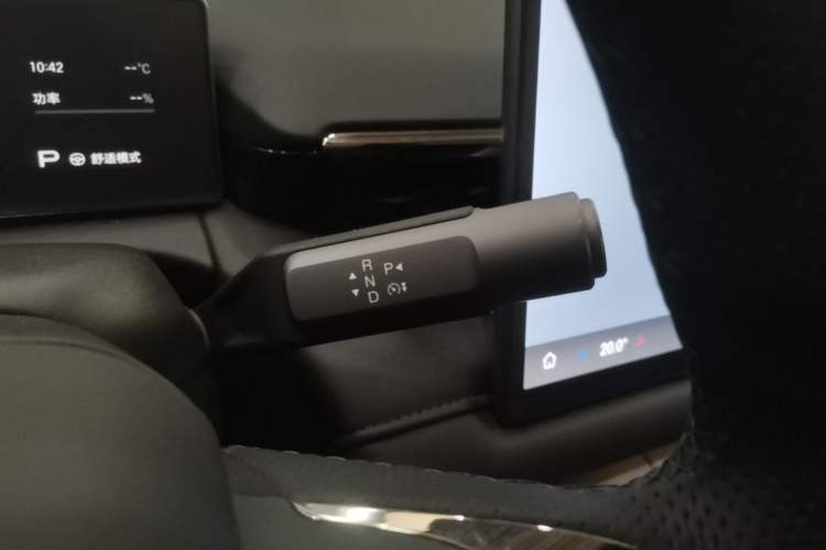 Used AION RT 2025 520 Smart Luxury Edition Gear Lever