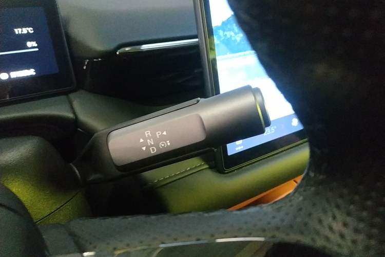 Used AION RT 2025 520 Smart Enjoy Edition Gear Lever