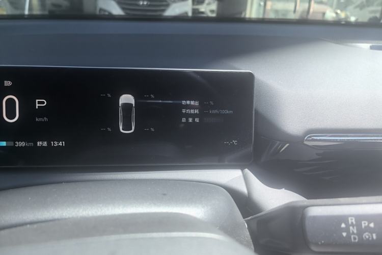 Used AION RT 2025 650 LiDAR Edition Interior 1