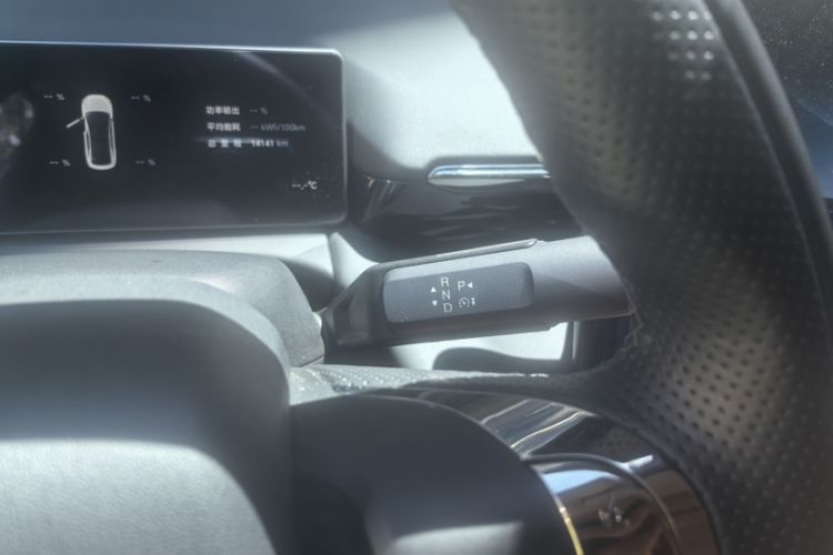 Used AION RT 2025 650 LiDAR Edition Interior 4