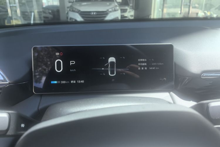 Used AION RT 2025 650 LiDAR Edition Odometer Close Up