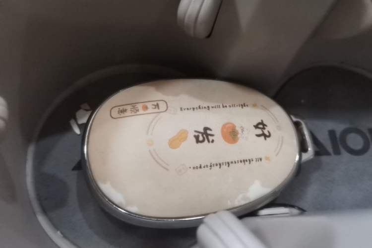 Used AION RT 2025 520 Smart Luxury Edition Vehicle Key