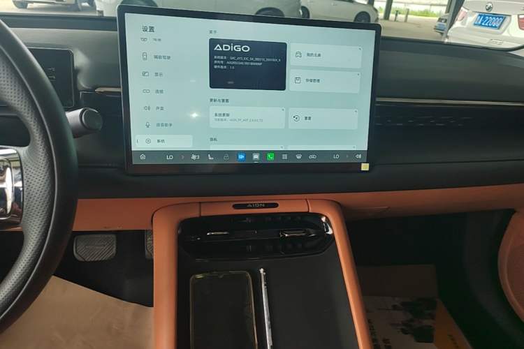 Used AION RT 2025 650 LiDAR Edition Audio And AC Panel