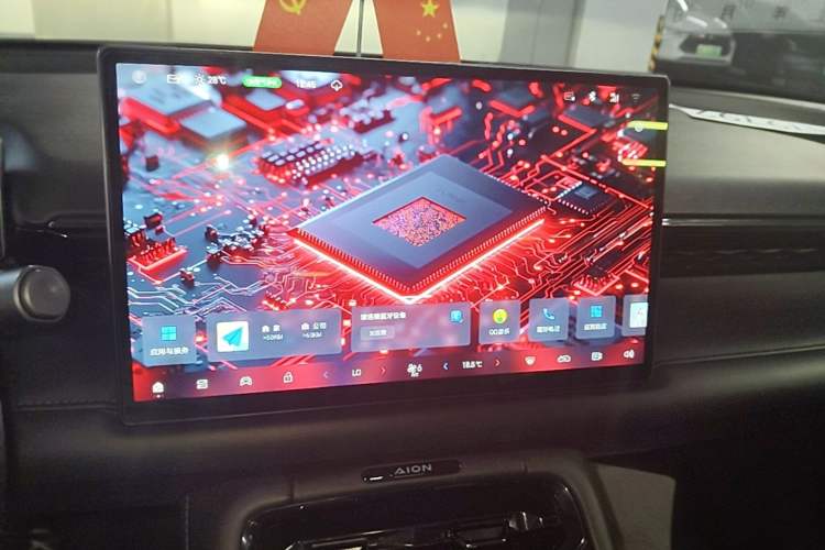 Used AION RT 2025 520 Smart Luxury Edition Audio And AC Panel