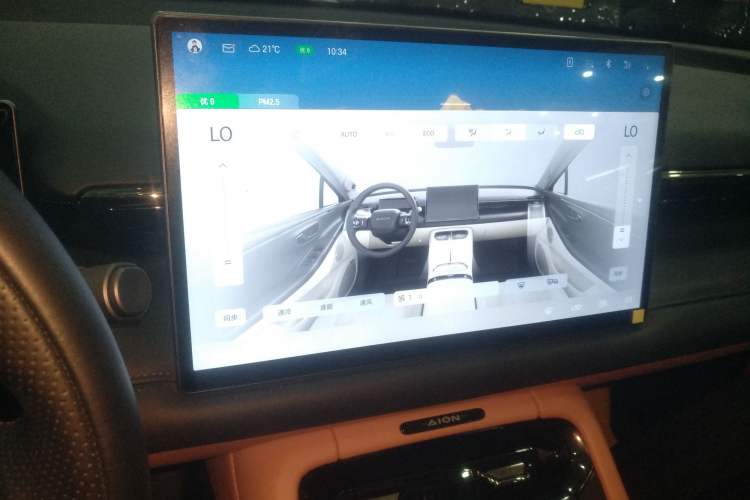 Used AION RT 2025 650 LiDAR Edition Audio And AC Panel