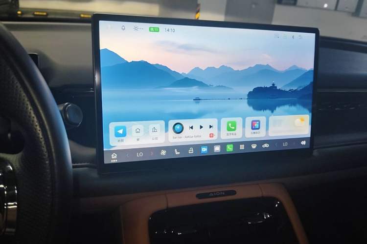 Used AION RT 2025 650 LiDAR Edition Audio And AC Panel