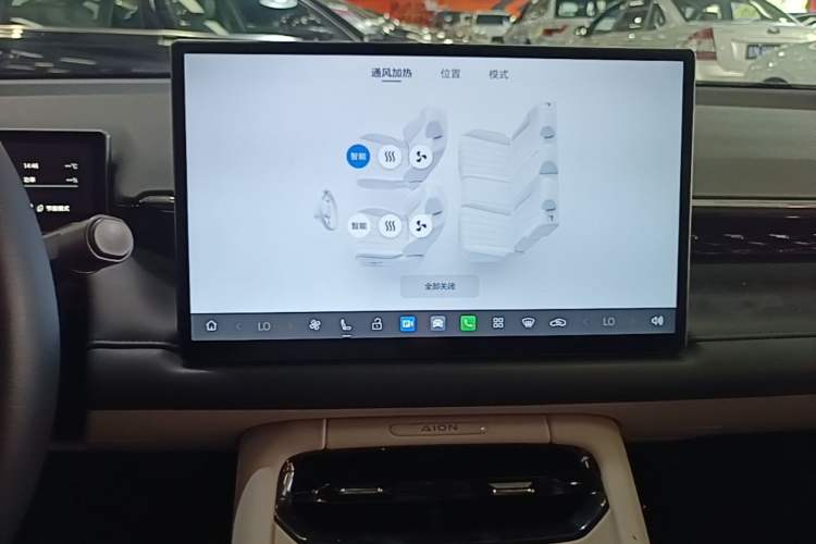 Used AION RT 2025 650 LiDAR Edition Audio And AC Panel