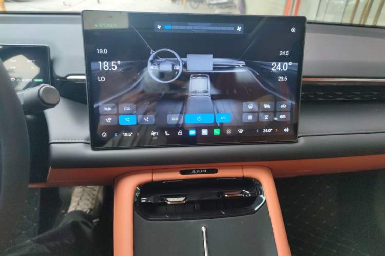 Used AION RT 2025 650 Zhijihao Edition Audio And AC Panel