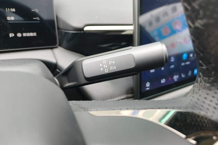 Used AION RT 2025 650 LiDAR Edition Gear Lever