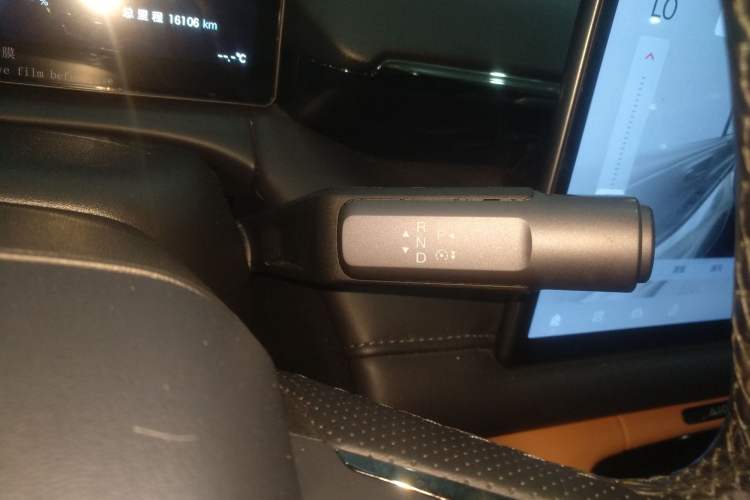 Used AION RT 2025 650 LiDAR Edition Gear Lever