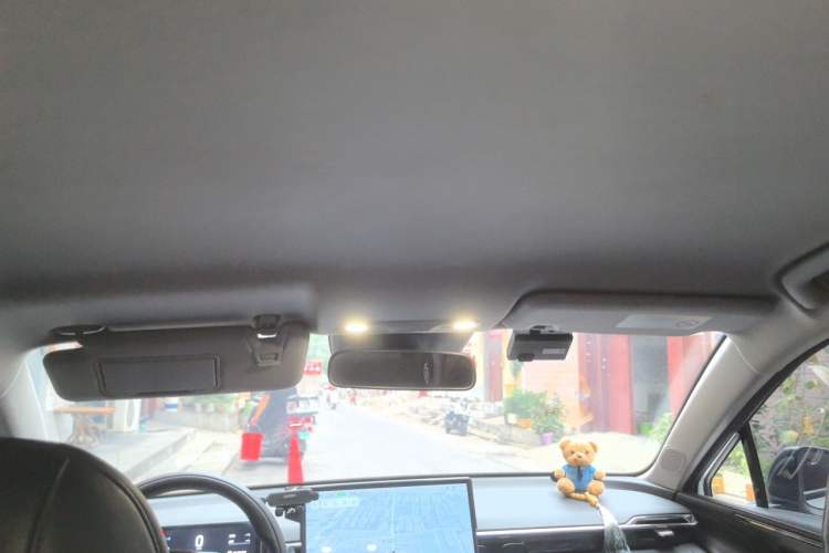 Used AION RT 2025 520 Smart Enjoy Edition Headliner
