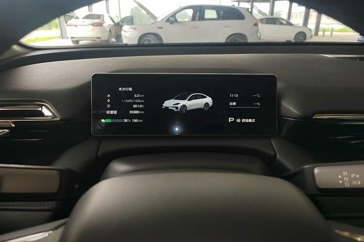 Used AION RT 2025 650 LiDAR Edition Instrument Cluster