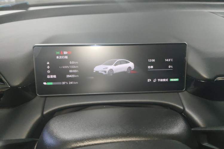 Used AION RT 2025 650 Zhijihao Edition Instrument Cluster