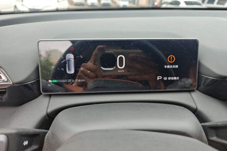Used AION RT 2025 520 Smart Enjoy Edition Instrument Cluster