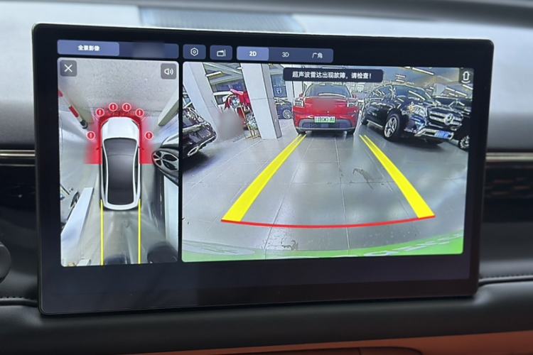 Used AION RT 2025 650 LiDAR Edition Interior 11