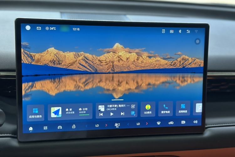 Used AION RT 2025 650 LiDAR Edition Interior 12