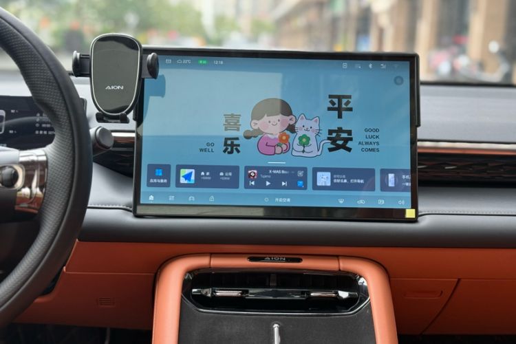 Used AION RT 2025 650 LiDAR Edition Interior 5