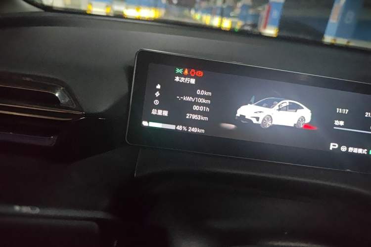 Used AION RT 2025 520 Smart Luxury Edition Odometer Close Up