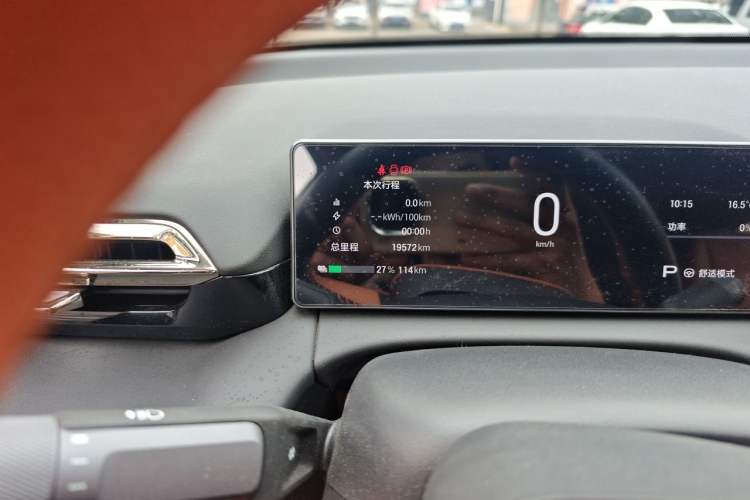 Used AION RT 2025 520 Smart Enjoy Edition Odometer Close Up