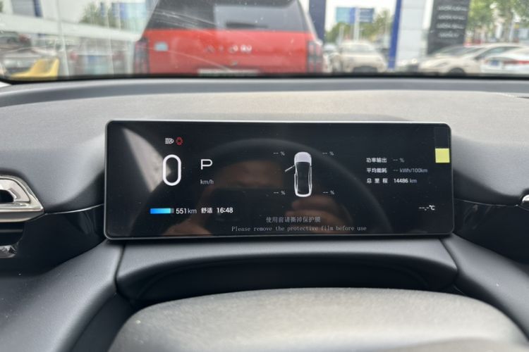 Used AION RT 2025 650 LiDAR Edition Odometer Close Up