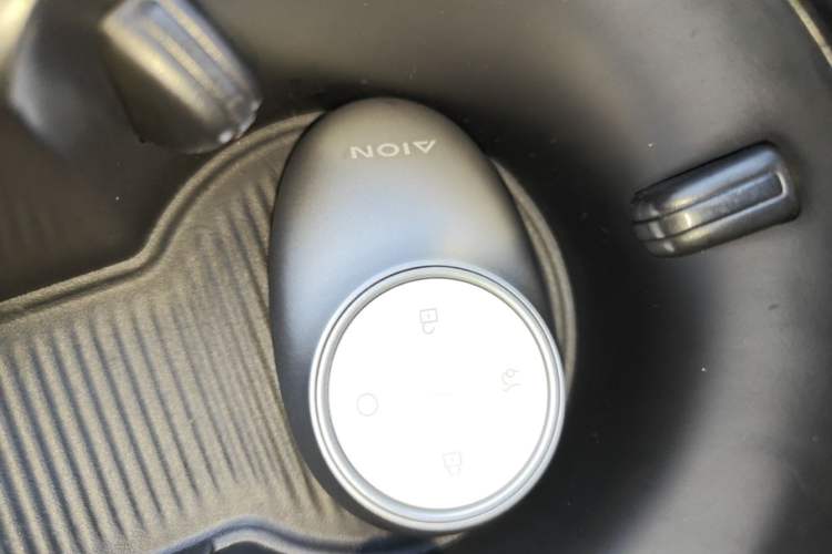 Used AION RT 2025 650 LiDAR Edition Vehicle Key