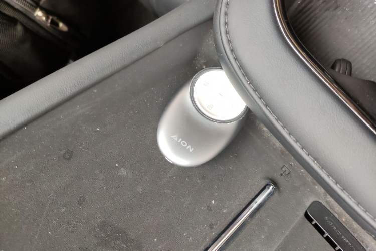 Used AION RT 2025 650 LiDAR Edition Vehicle Key