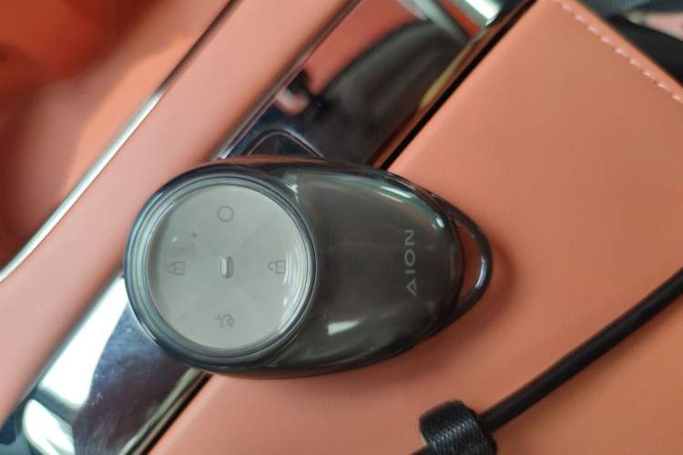 Used AION RT 2025 650 Zhijihao Edition Vehicle Key