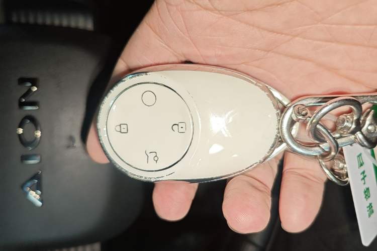 Used AION RT 2025 520 Smart Luxury Edition Vehicle Key