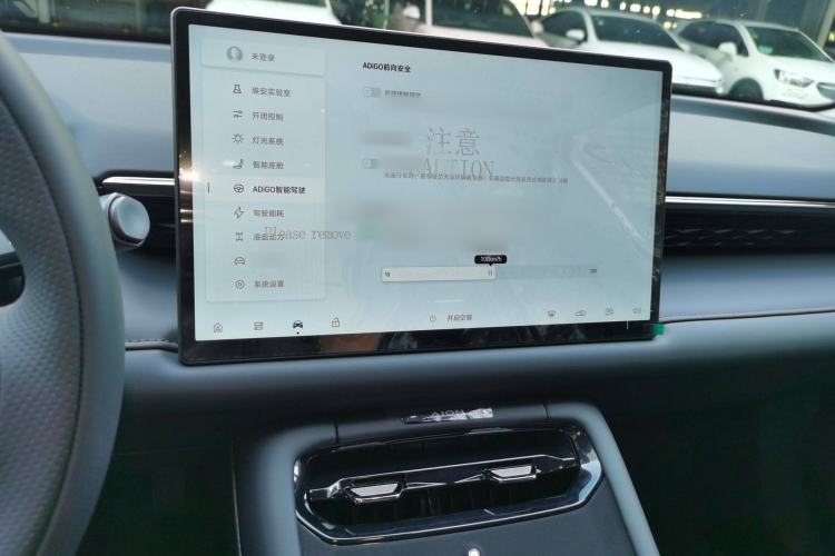 Used AION RT 2025 520 Smart Luxury Edition Audio And AC Panel