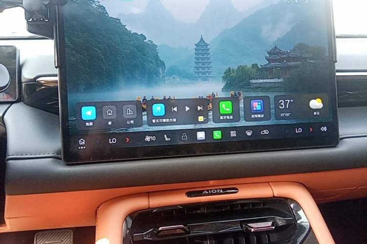 Used AION RT 2025 520 Smart Enjoy Edition Audio And AC Panel